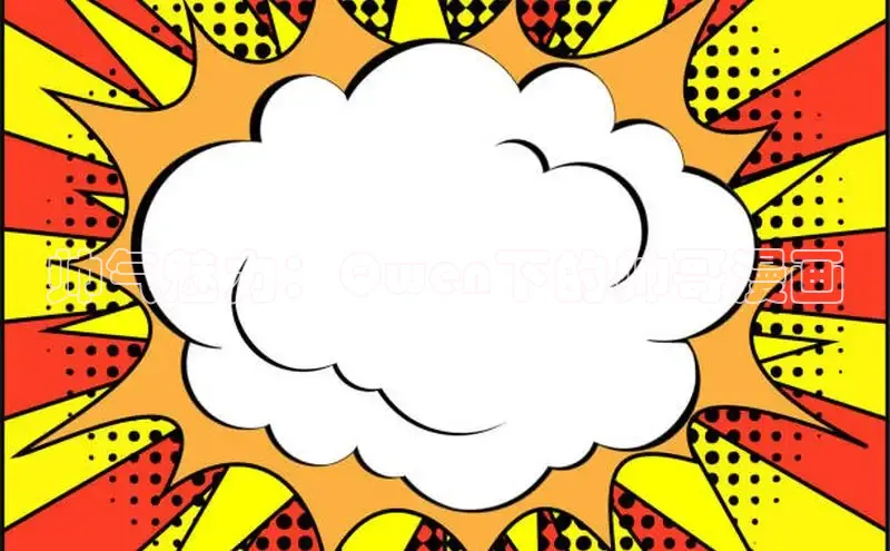 51动漫官网官方进入版本网页在线