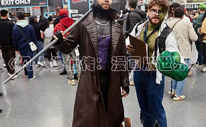 五一动画网页版