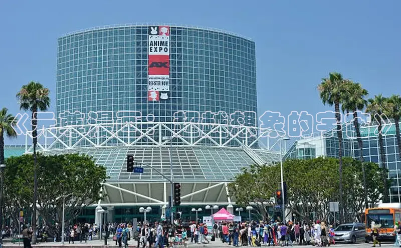 51动漫官网官方进入版本网页在线