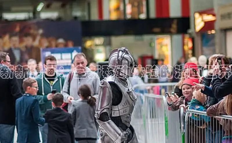 51动画网页版官网