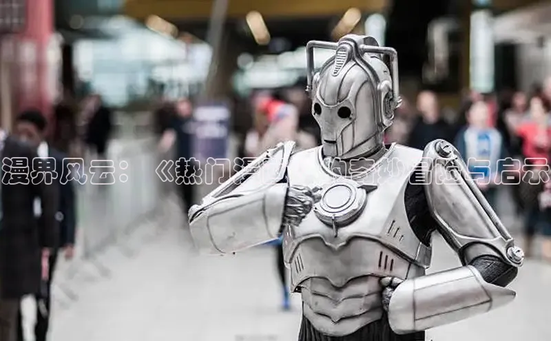 51动画网页版官网