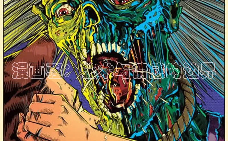 51动漫官网官方进入版本网页在线