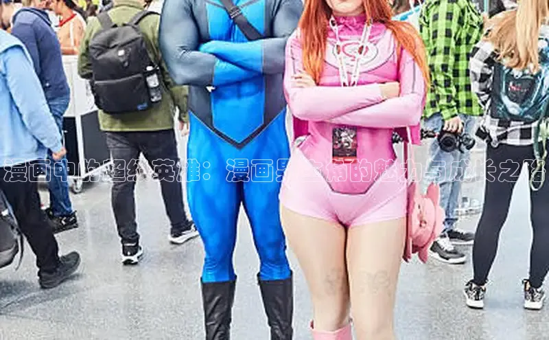 51漫画免费阅读