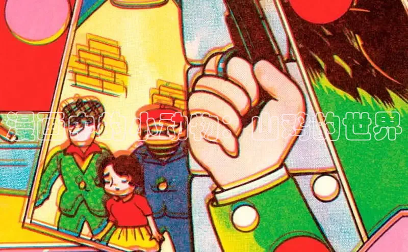 五一动画网页版